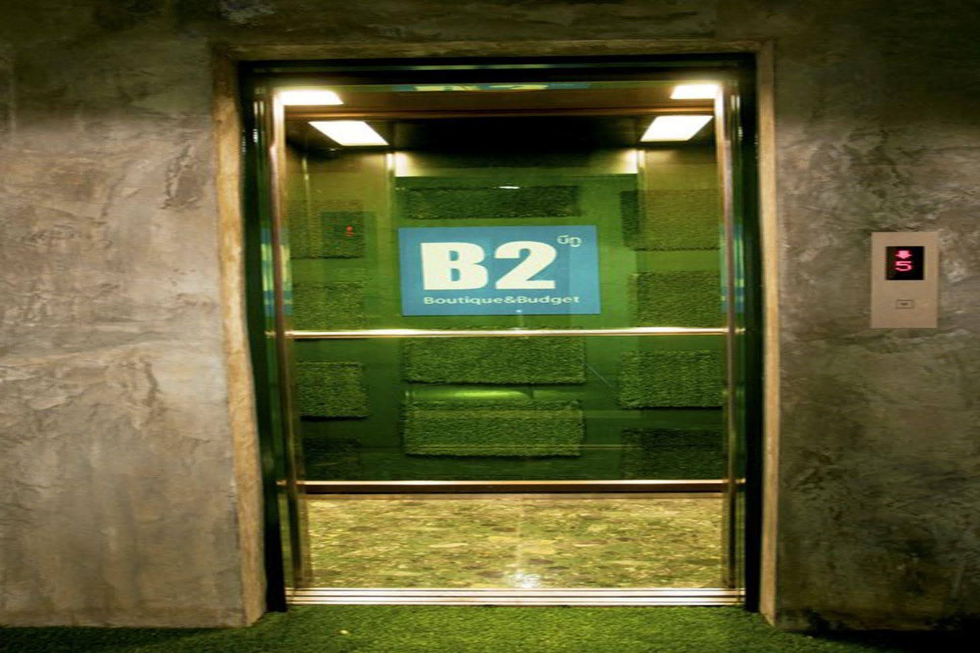 B2 Green Boutique And Budget Hotel Chiang Mai Exterior photo